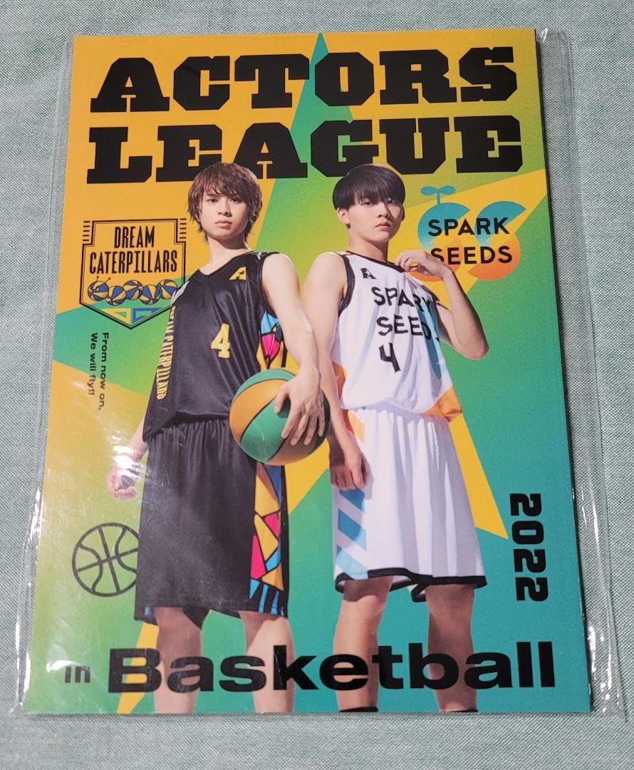 ACTORS☆LEAGUE in Basketball 2022 アクターズリーグ バスケ
